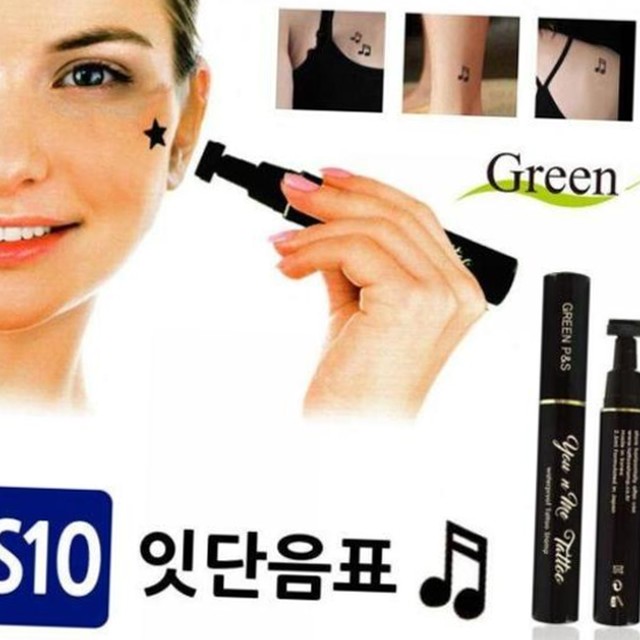 유앤미뷰티 이미지