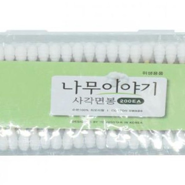회오리프로젝트 이미지
