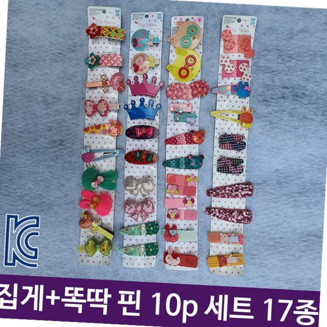 토마토헤어 이미지
