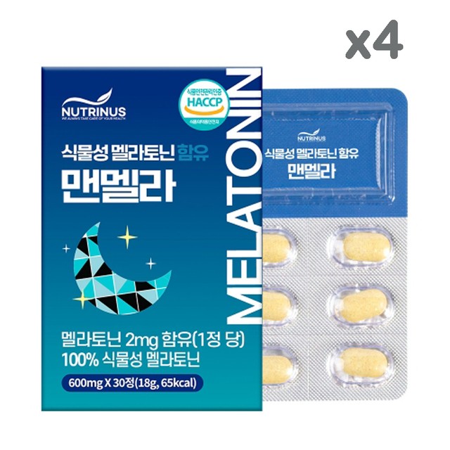 (주)유디바이오 이미지