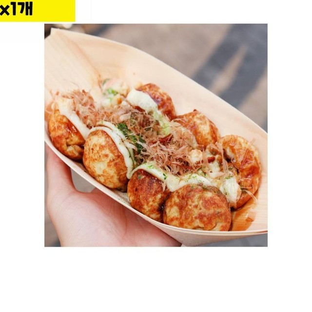 재호유통 이미지