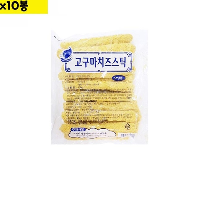 가람유통 이미지