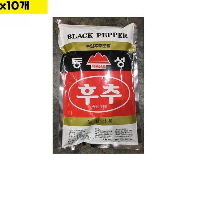 동성식품 이미지