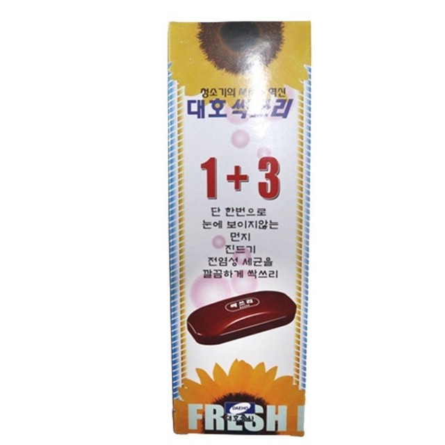 대호상사 이미지