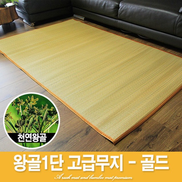 예반 이미지