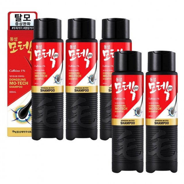 동성 이미지