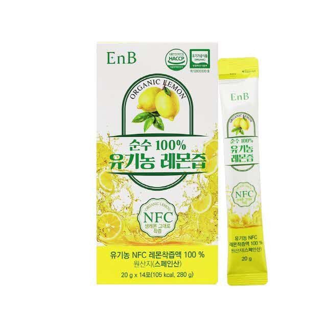 순수엔하우스 이미지