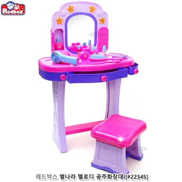 레드박스 이미지