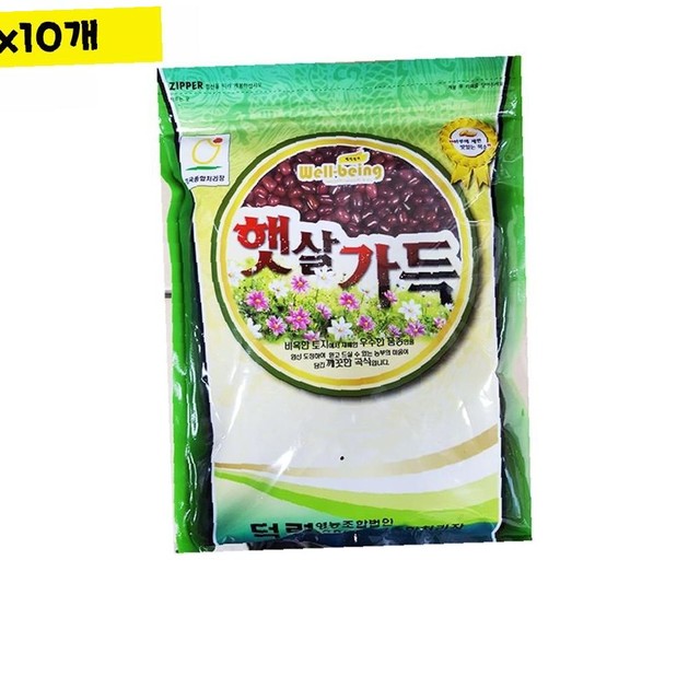 햇살처럼 영농조합법인 이미지