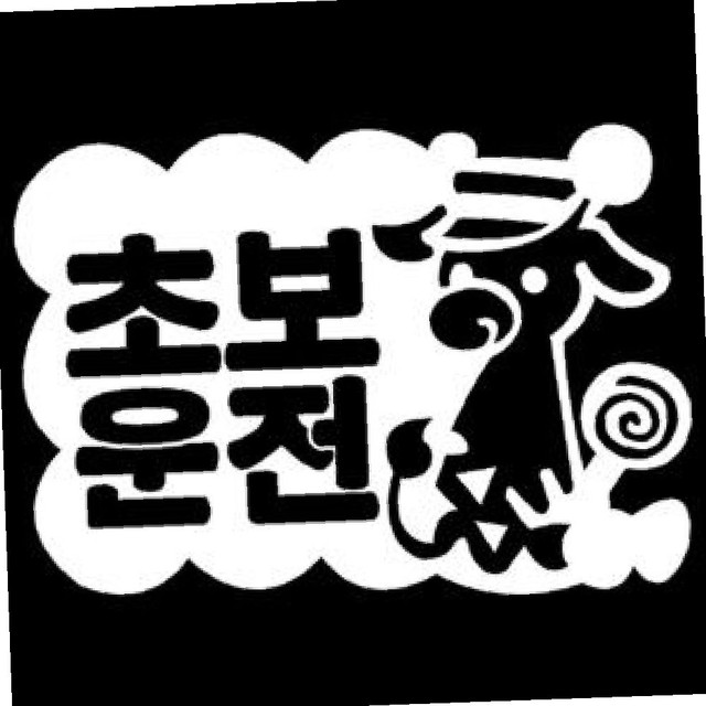 제이에스디자인2 이미지