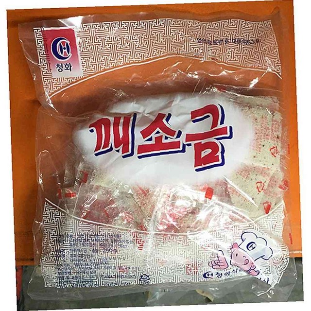 청화식품 이미지