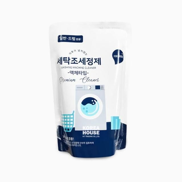 소다무역 이미지