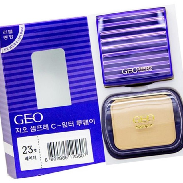 다올화장품 이미지