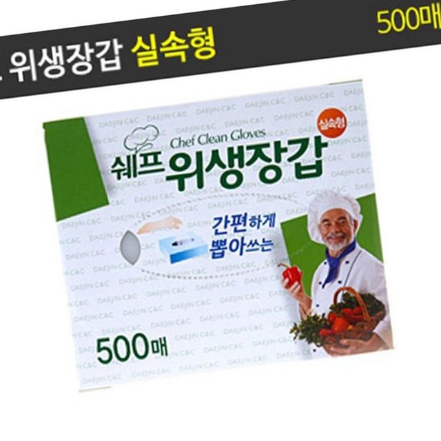 씨엔씨크린 이미지
