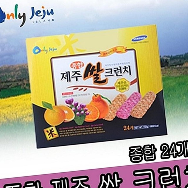 송림제과 이미지