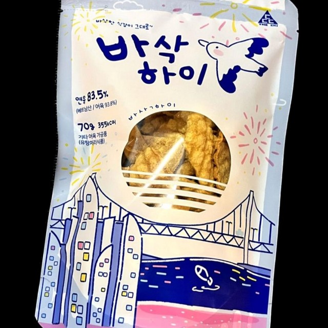 더(THE) 단디 이미지