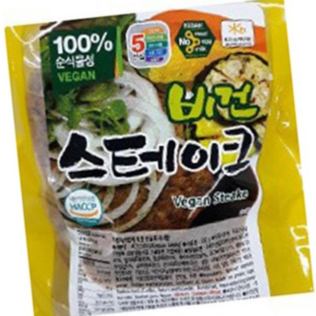 러빙헛 이미지