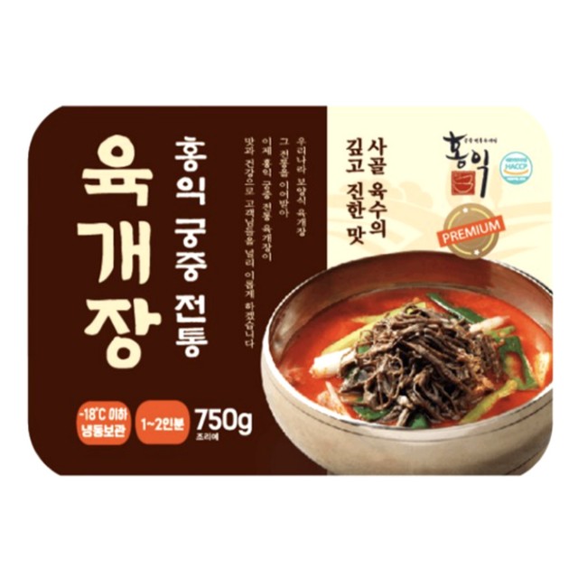 홍익 이미지