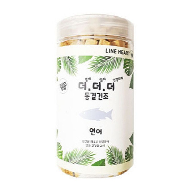 제이엔씨 이미지