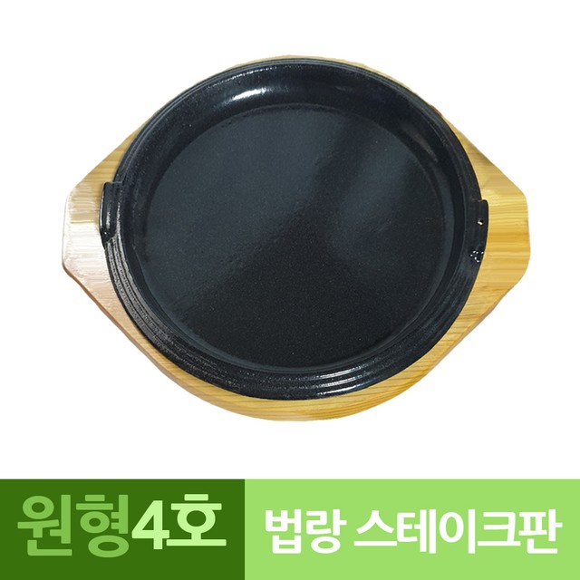 나무산업 이미지