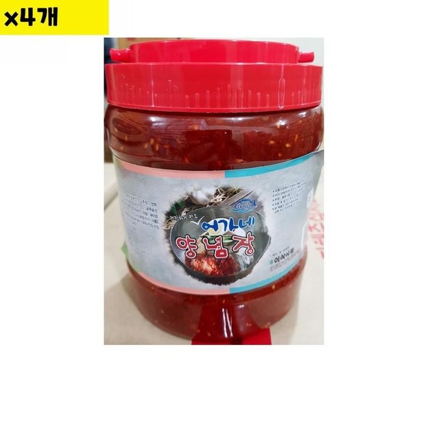 RG유통 이미지