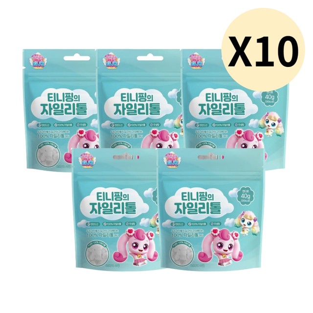 브리드 이미지