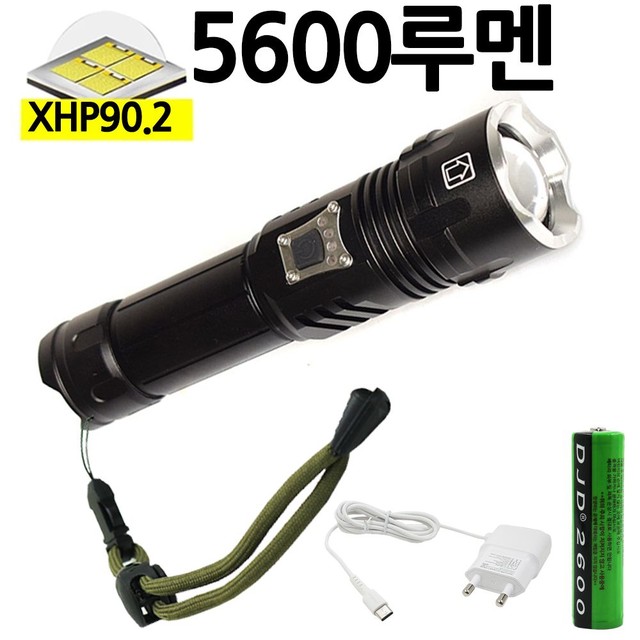 제이디위너 이미지