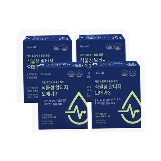 (주)오메가 헬스케어 이미지