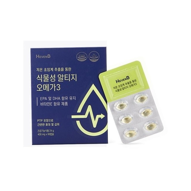 (주)오메가 헬스케어 이미지