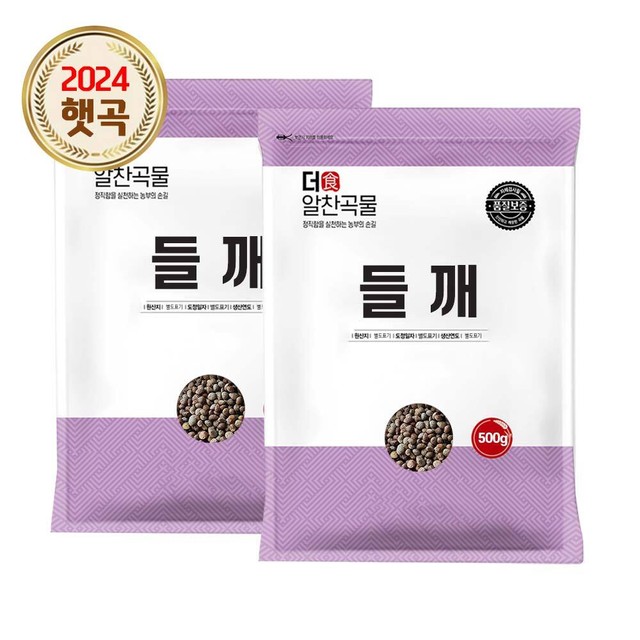 더알찬 이미지