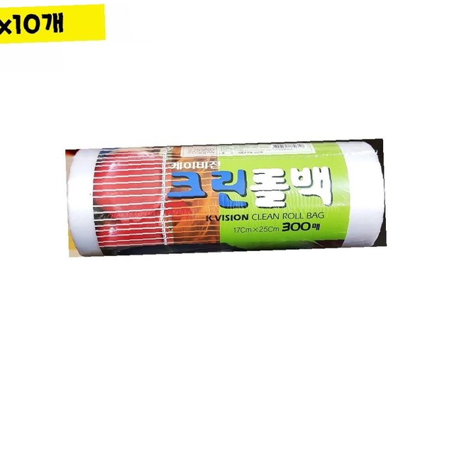 크린통상 이미지