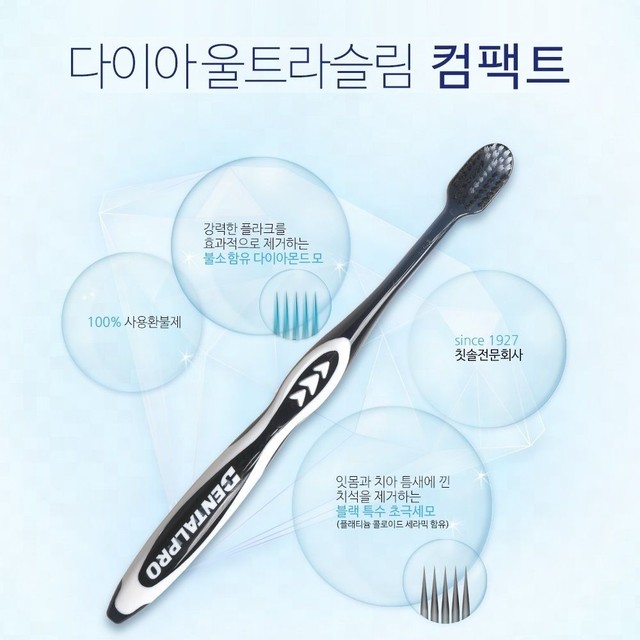 삼정커뮤니케이션즈 이미지