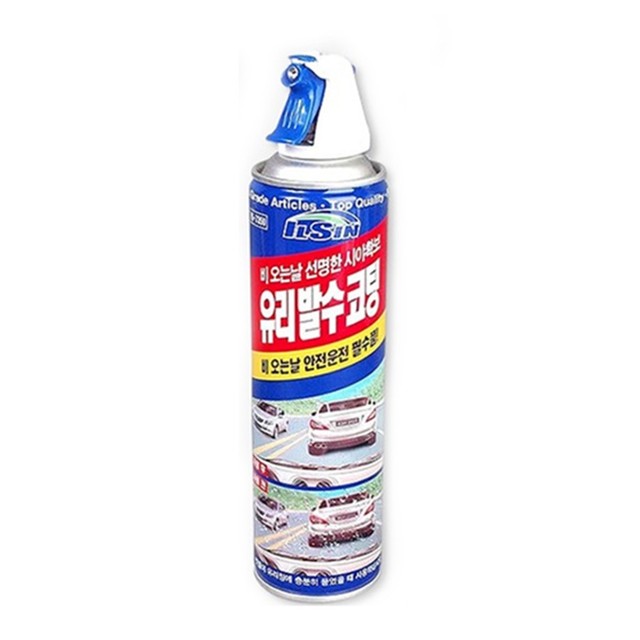 동양자동차유리 이미지