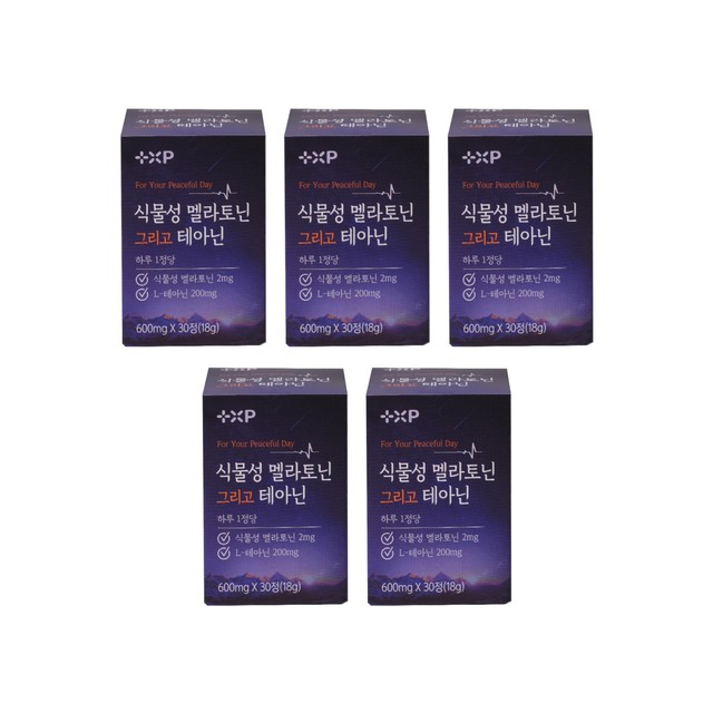 (주)플러스엑스팜 이미지