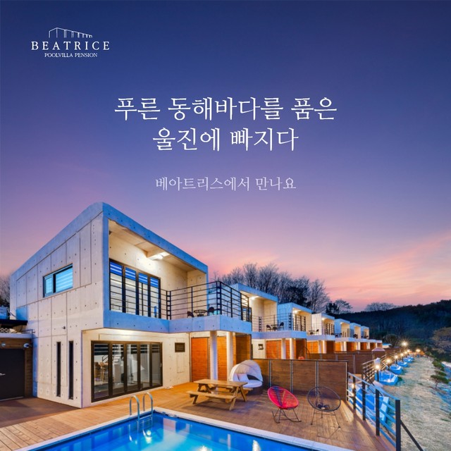 누리과학 이미지