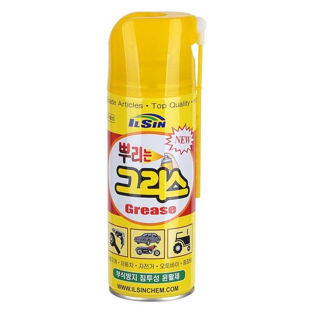 일신케미칼(주) 이미지