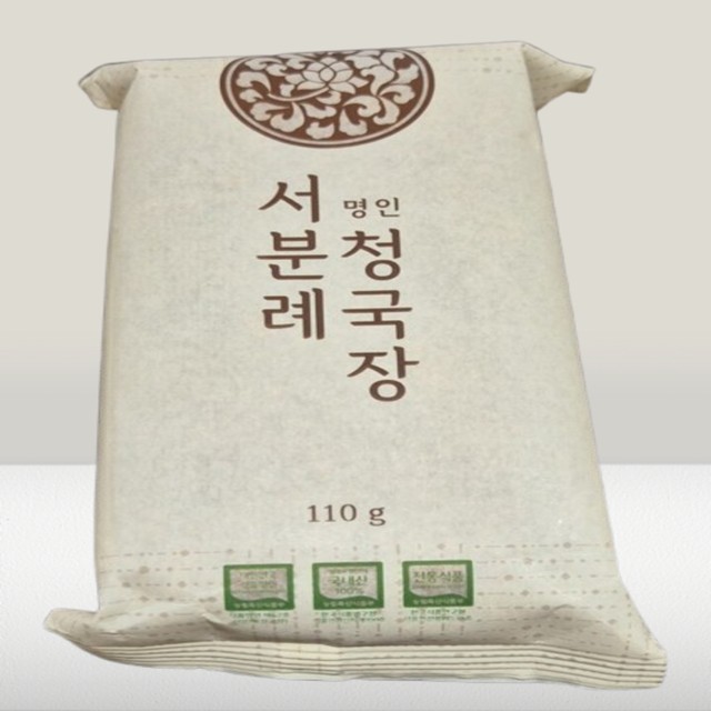 서일 이미지