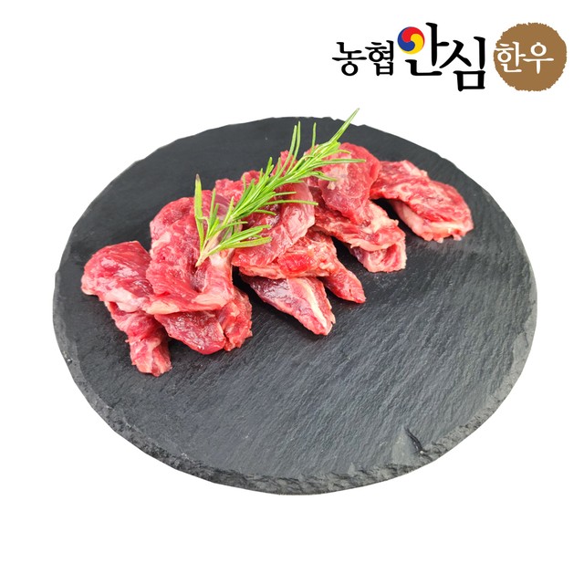 해랑에프앤비 이미지
