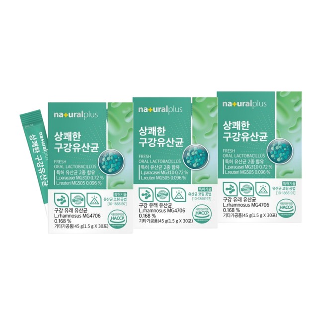 (주)메디오젠 이미지