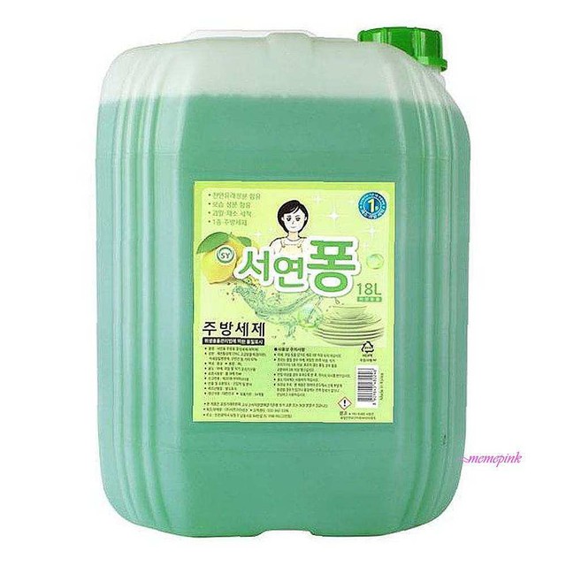 미미세탁 이미지