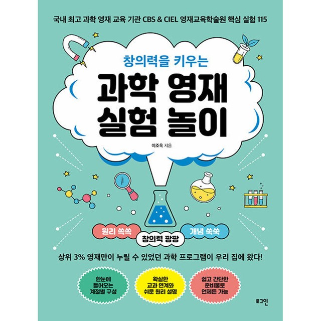 로그인 이미지