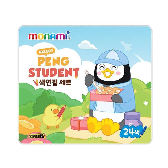바우문구 이미지