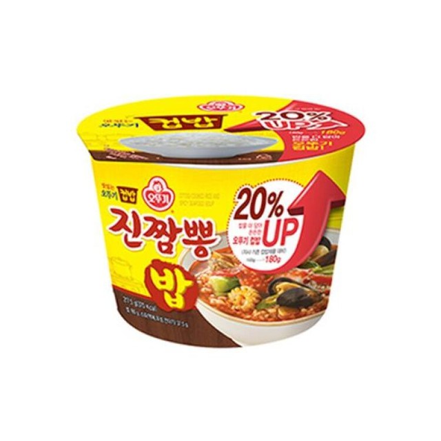 큐밥 이미지