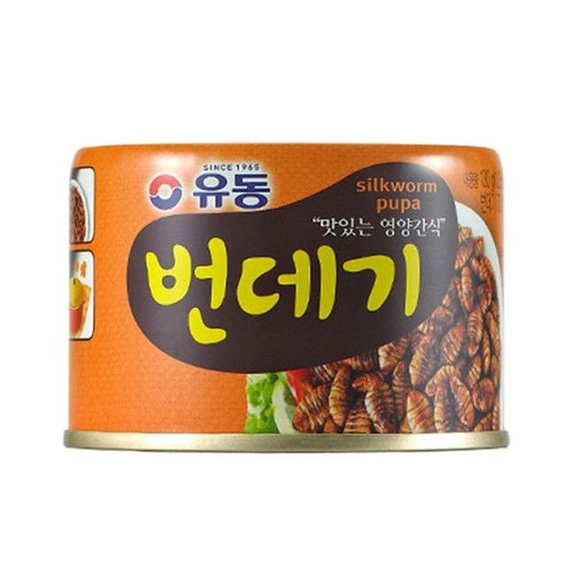 유성물산교역(주) 이미지