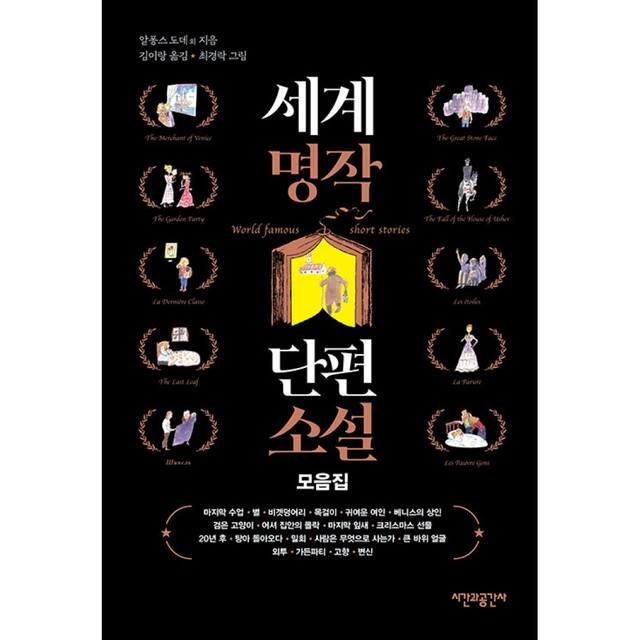 공간사 이미지