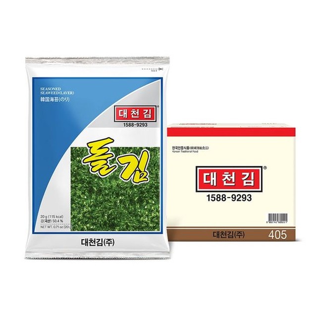 대천김(주) 이미지