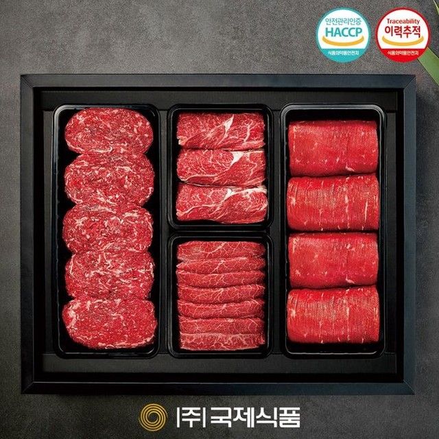 (주)국제식품 이미지