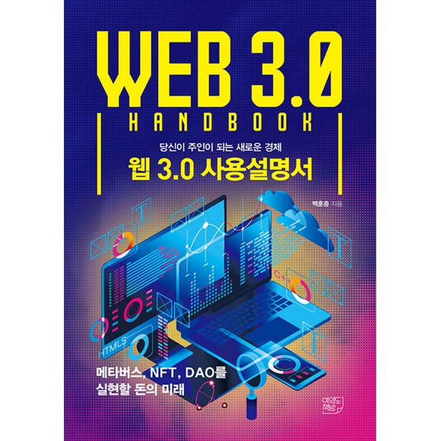 여의도책방 이미지