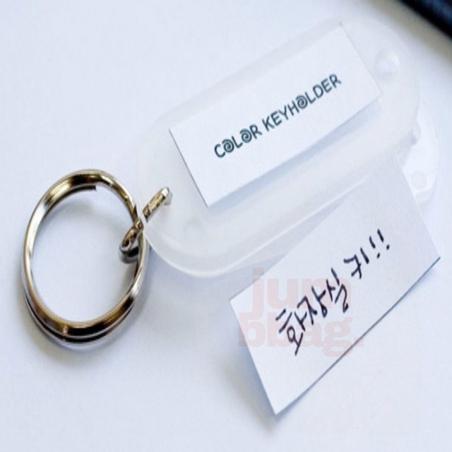 점빵 이미지