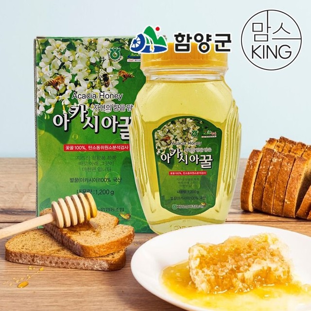 마천농업협동조합 이미지
